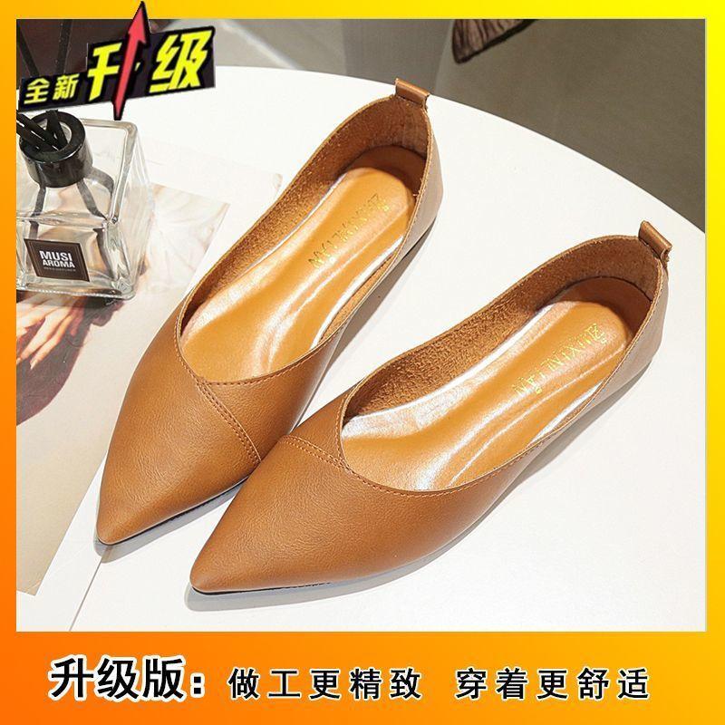 Fashion soft-soled versatile ladyshoes for women's 2025 spring and summer new pointed flat-soled comfortable shoes for women