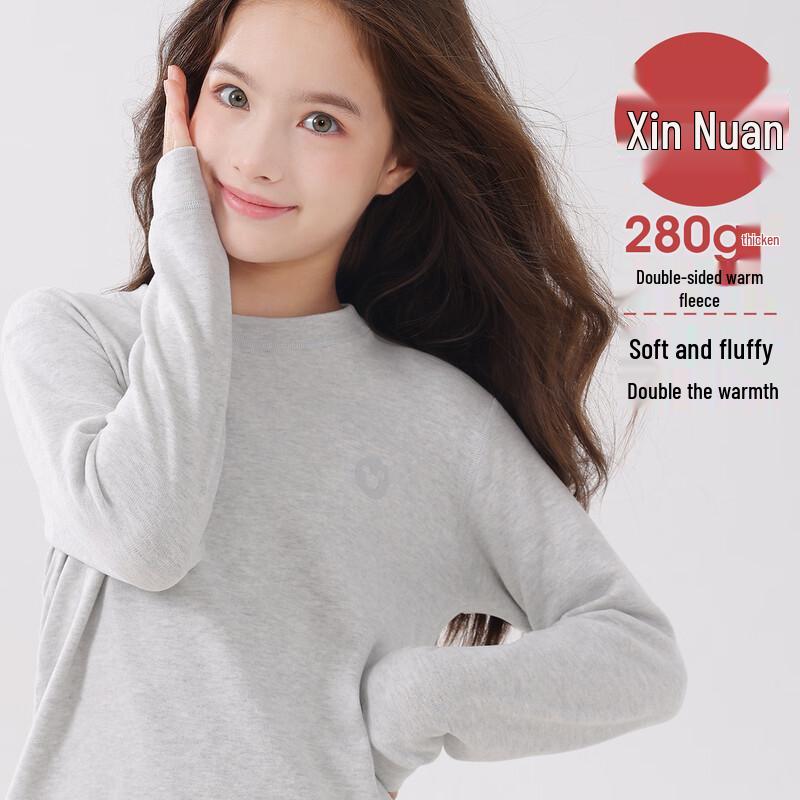 Disney Girls' Thermal Cotton Underwear Set