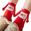 10 Paare Club Promi Ins Mode Lustig Kreativ Magnetische Anziehung Hände Schwarz Weiß Cartoon Augen Paare Socken Socken