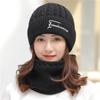 Hat Women's Winter Woolen Hat Plush Thickened Ear Protection Autumn and Winter Cycling Windproof Knitted Hat