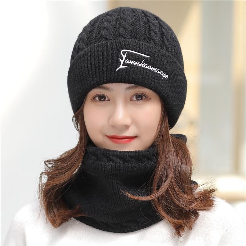 Hat Women's Winter Woolen Hat Plush Thickened Ear Protection Autumn and Winter Cycling Windproof Knitted Hat