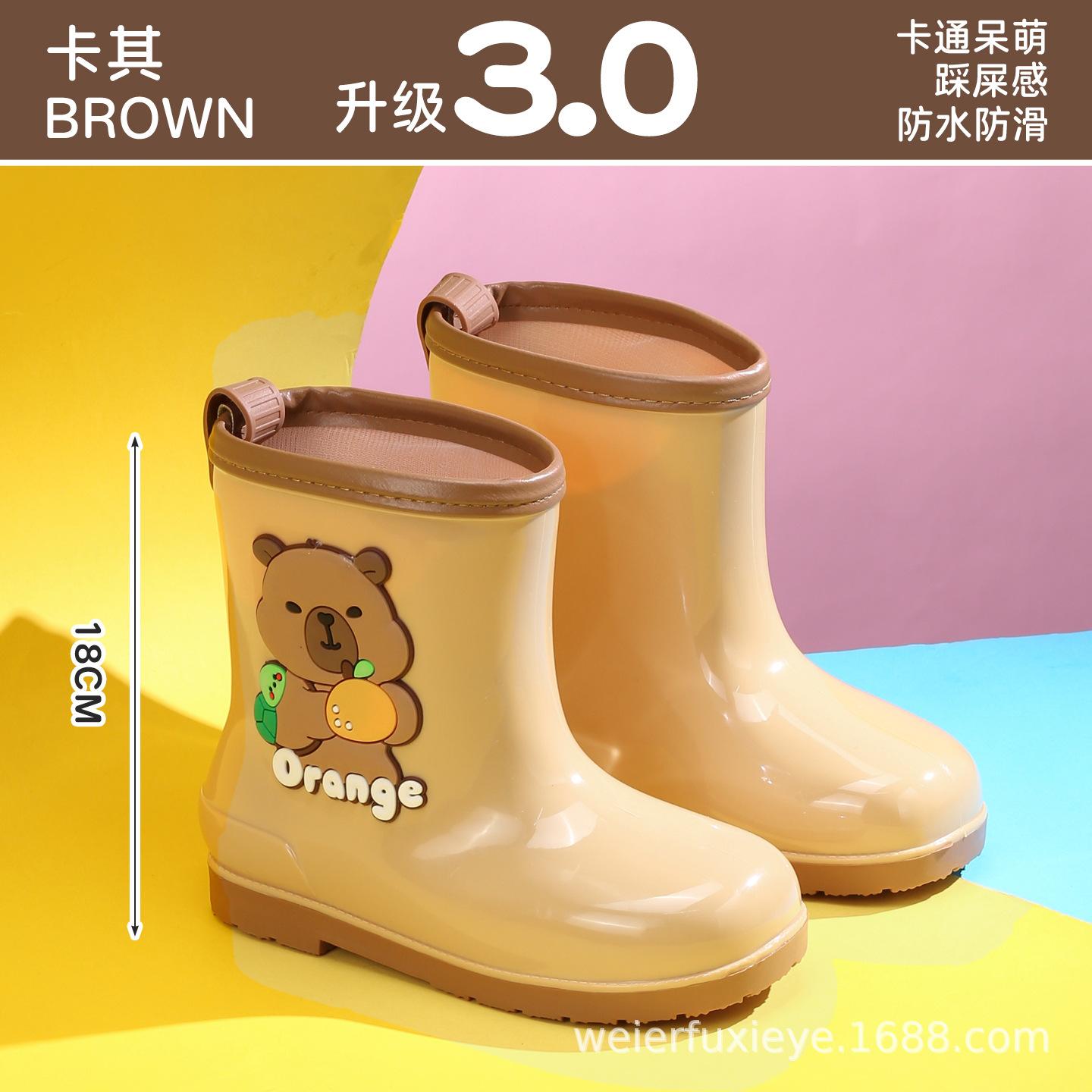 New cartoon cute children s rain boots for boys and girls, baby rain boots, kindergarten student rubber shoes, waterproof shoes for older children 160【Inner Length16cm】