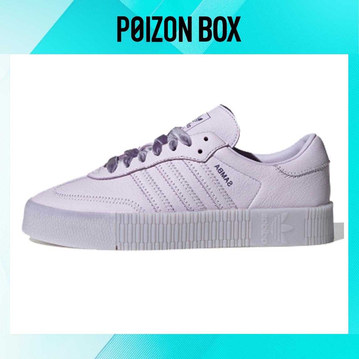 

кроссовки adidas originals Samba Skateboarding Shoes Women EH1324