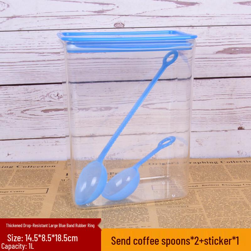 

Thickened Square Airtight Plastic Container