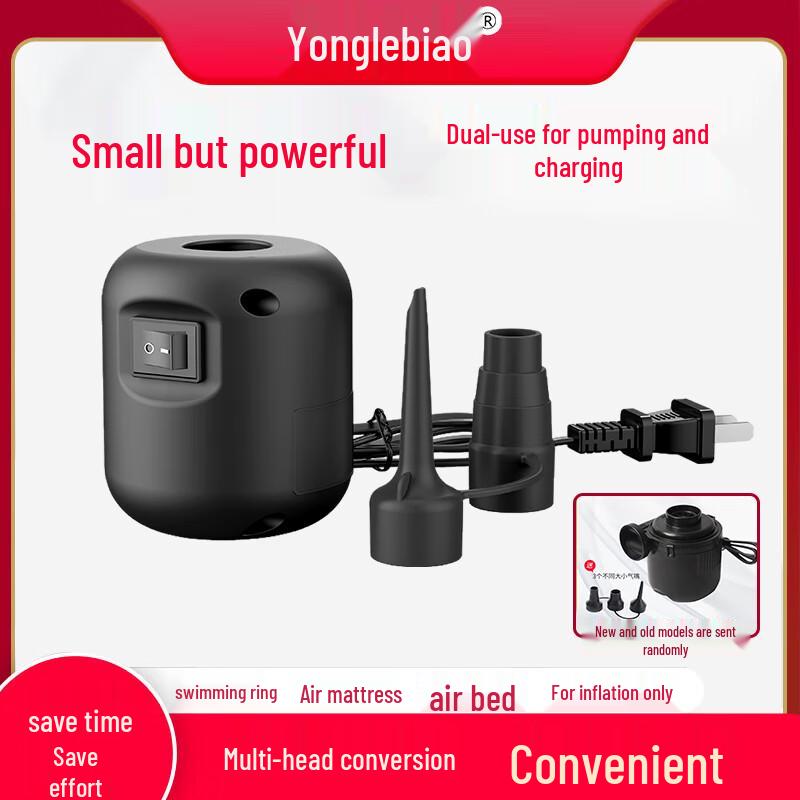 Electric Air Pump for Inflatables