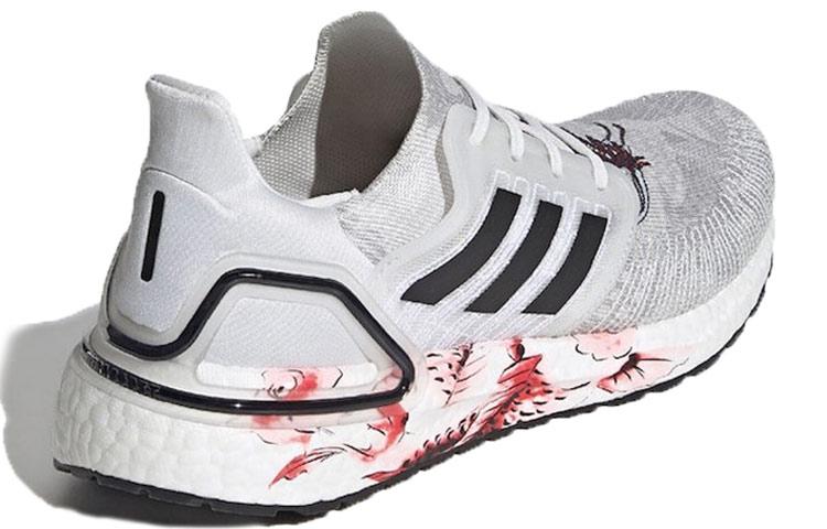 Adidas UltraBoost 20 'Chinese New Year - Grey Floral' FW4314