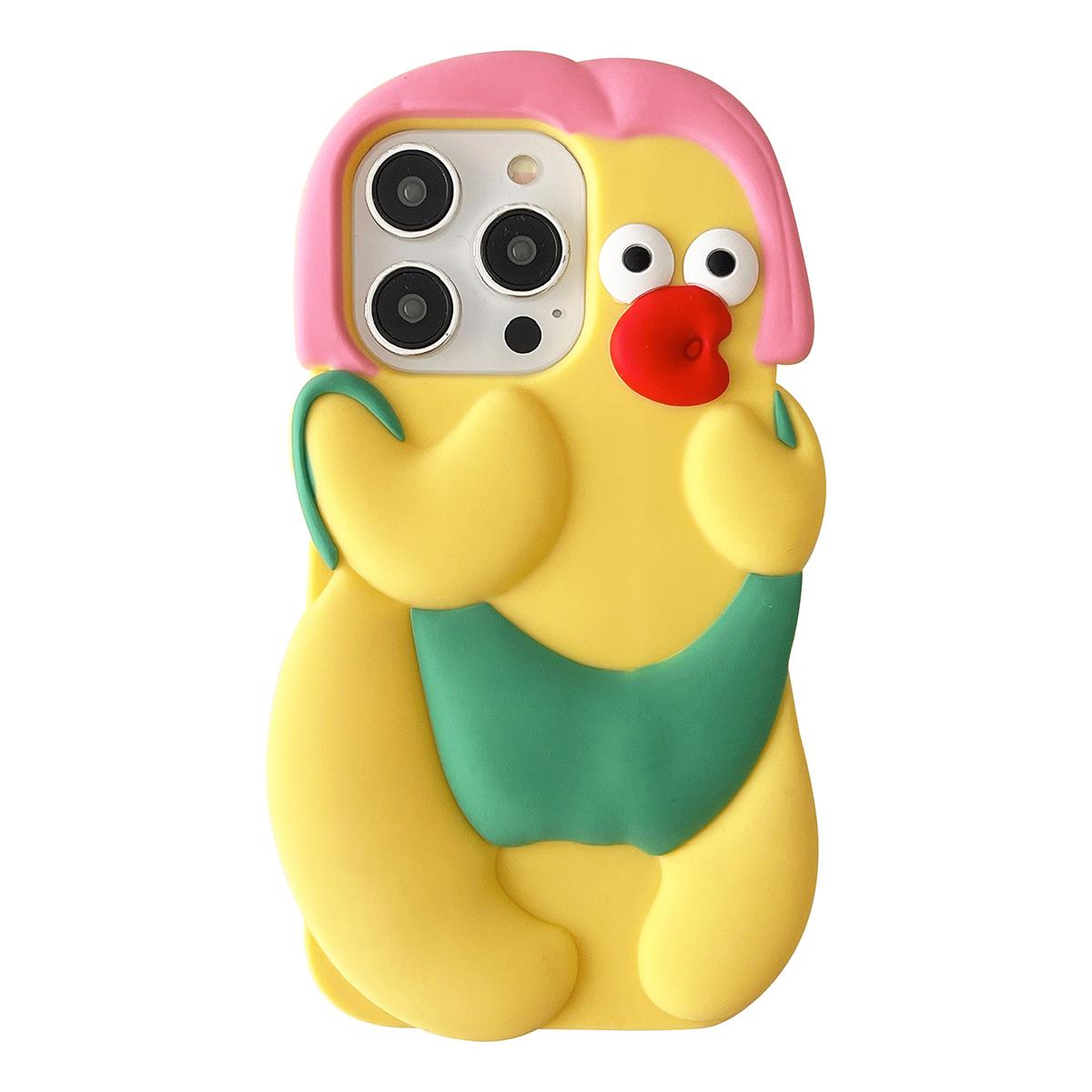 

For iPhone 15 Pro Max Silicone Case Cute Chicken Design Shockproof Phone Back Cover A