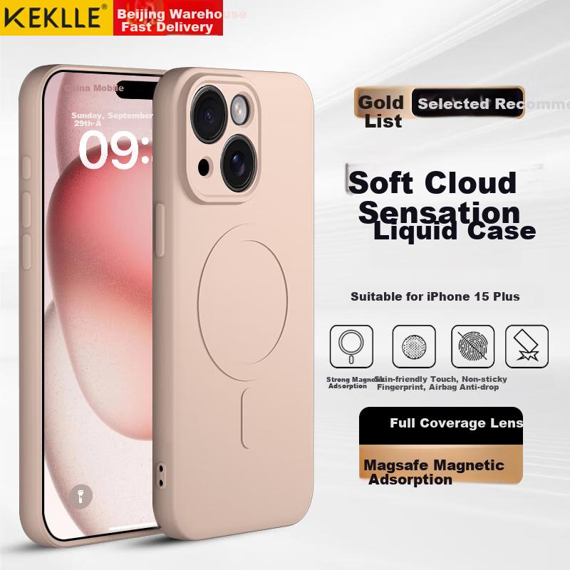 Magnetic attractioniPhone 15 Plus Phone Case 15 Plus Protective Case Liquid Silicone Magnetic Attraction Full Package Soft Protective Case