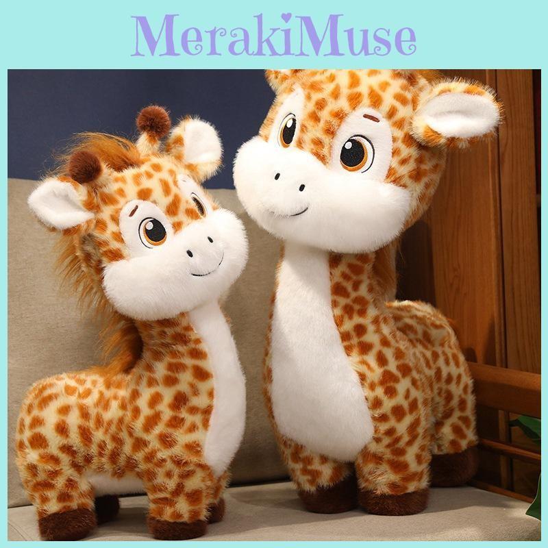 Toys Plush Giraffe Cartoon Animal Stuffed Dolls Room Decorations Kids Gifts