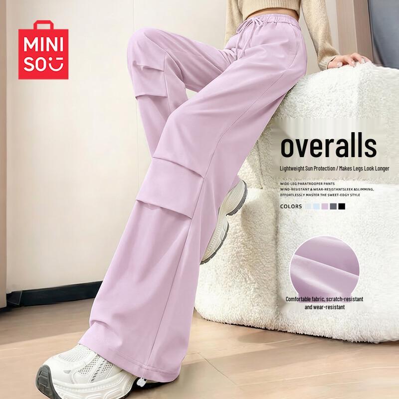 MINISO Women s Quick-Dry Wide-Leg Parachute Pants M