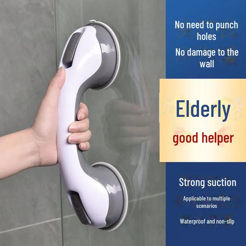 Safety Handrail: Strong Suction Cup Handle for Barrier-Free Bathroom, Elderly & Children Anti-Fall Assist