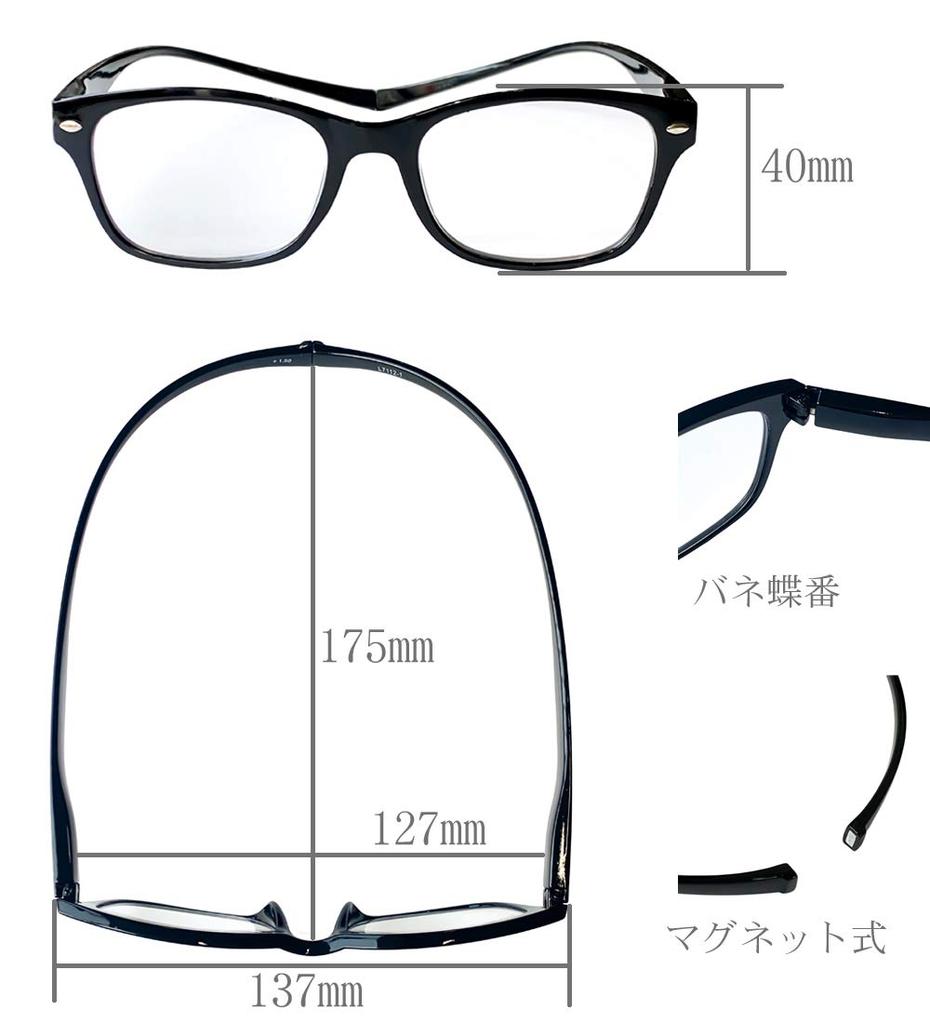reading glasses with blue light and UV Suitable for men and Neck-worn protection. women. (+1.00)