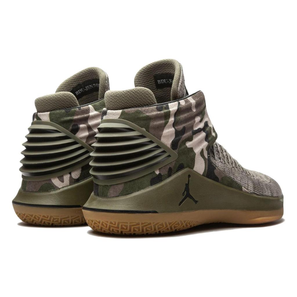 Jordan XXXII Veteran's Day 2018 Aa1253-200