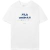 Fashion Trend Sports Embroidered Round Neck Short Sleeve T-Shirt Men Tops White F11M329111AWT