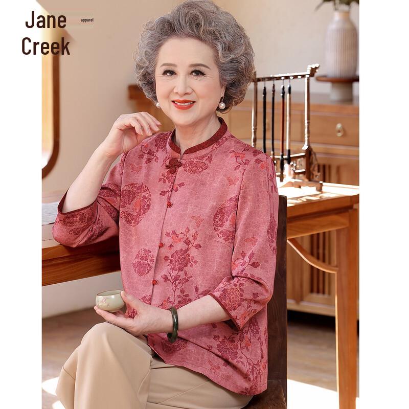 Elderly Women s Spring Summer New Chinese Style Floral Cardigan Blouse 5XL
