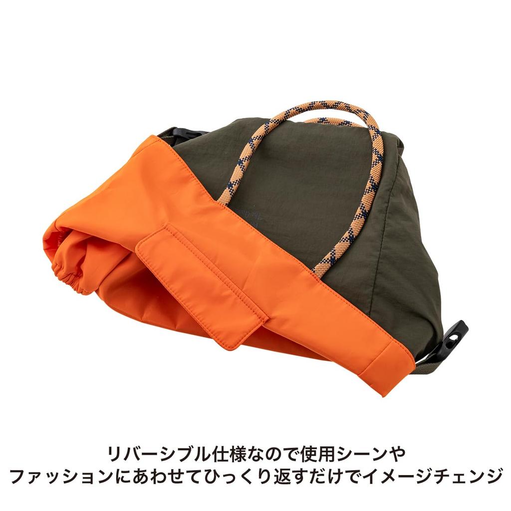 MANDARINE BROTHERS REVERSIBLE 3WAY TOTE Walking Bag Cart Bag Organizer Bag (BEIGE)
