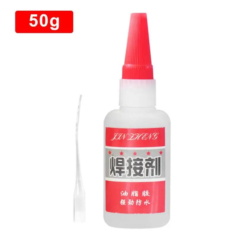 1PCS Welding High Strength Oily Glue Universals Super Adhesive Glue Strong Glue Plastic Wood Ceramics Metal Soldering Agent
