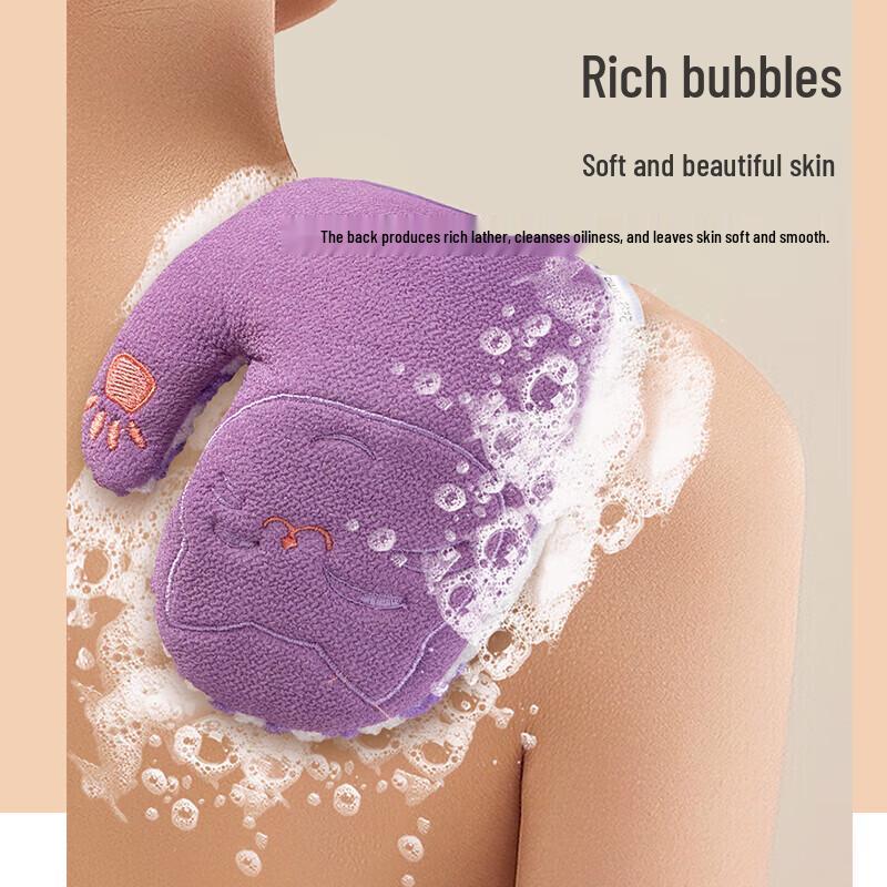 CHAHUA Double-Sided Exfoliating Bath Mitt