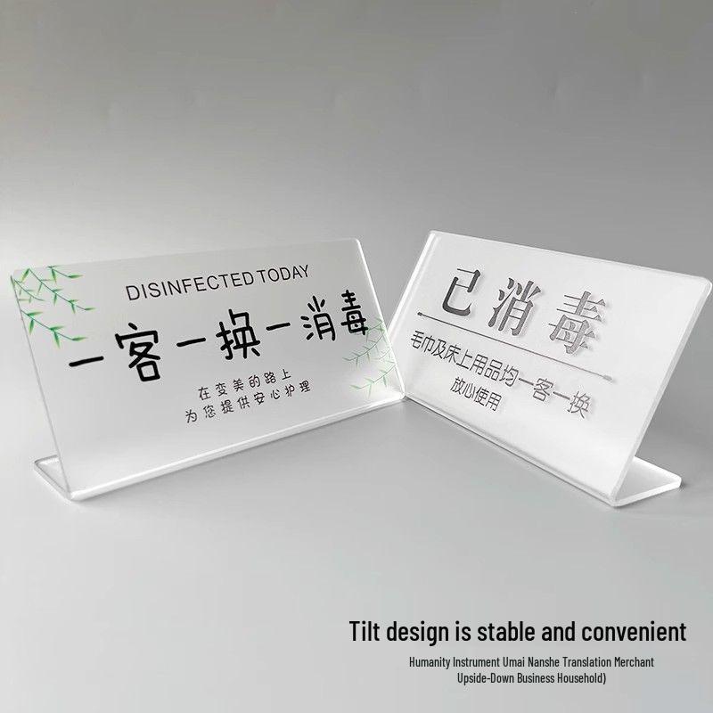 Znak akrylowy: Jeden Gość, Jedna Zmiana - Idealne dla Hoteli, Pensjonatów i Salonów Piękności