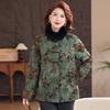 2025 Chinese Style Winter Down Jacket for Middle-aged & Elderly Women with Fur Collar - Thick 90% White Duck Down