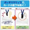 Kokuyo Hanging Name Tag Protect Blue 10 Pcs Naff-SP180-10B
