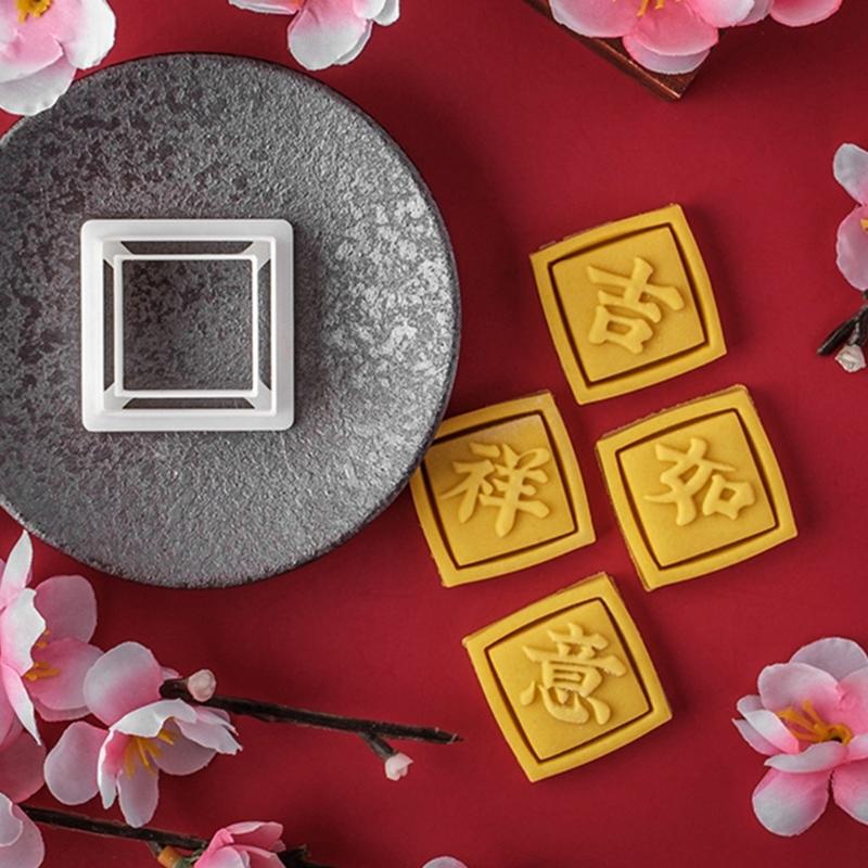 Festive Cookie Cutters Biscuit Molds Square Baking Cutters New Year Plastic Cookie Embossing Molds for Kitchen Baking