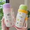 Copo térmico de desenho animado de dupla utilização com corda fofa - Garrafa de água portátil de aço inoxidável para meninas