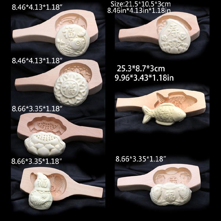 Mooncake Molds 7 Different Pattern Shape Wood Handmade Moulds for Baking Cookies