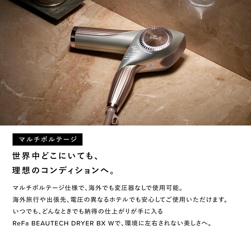 Store BEAUTECH DRYER BX BEAUTECH DRYER BX W with Shopping Bag New ModelOfficial ExclusiveReFa W/ReFa