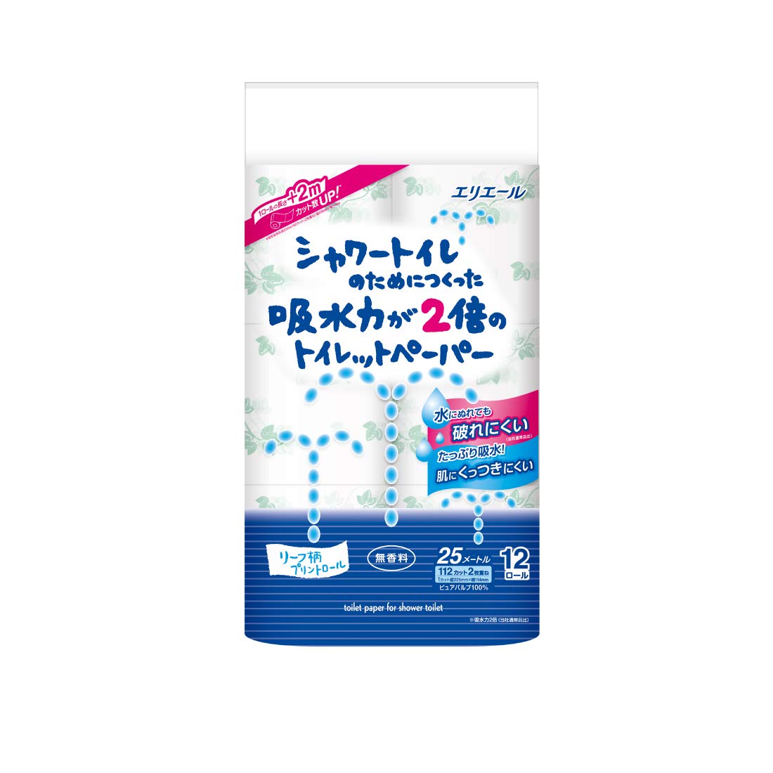 

Elleair Toilet Paper for Shower 25m x 12 Pulp Double-Absorbent Toilets, (112 Sheets) Rolls, 100%