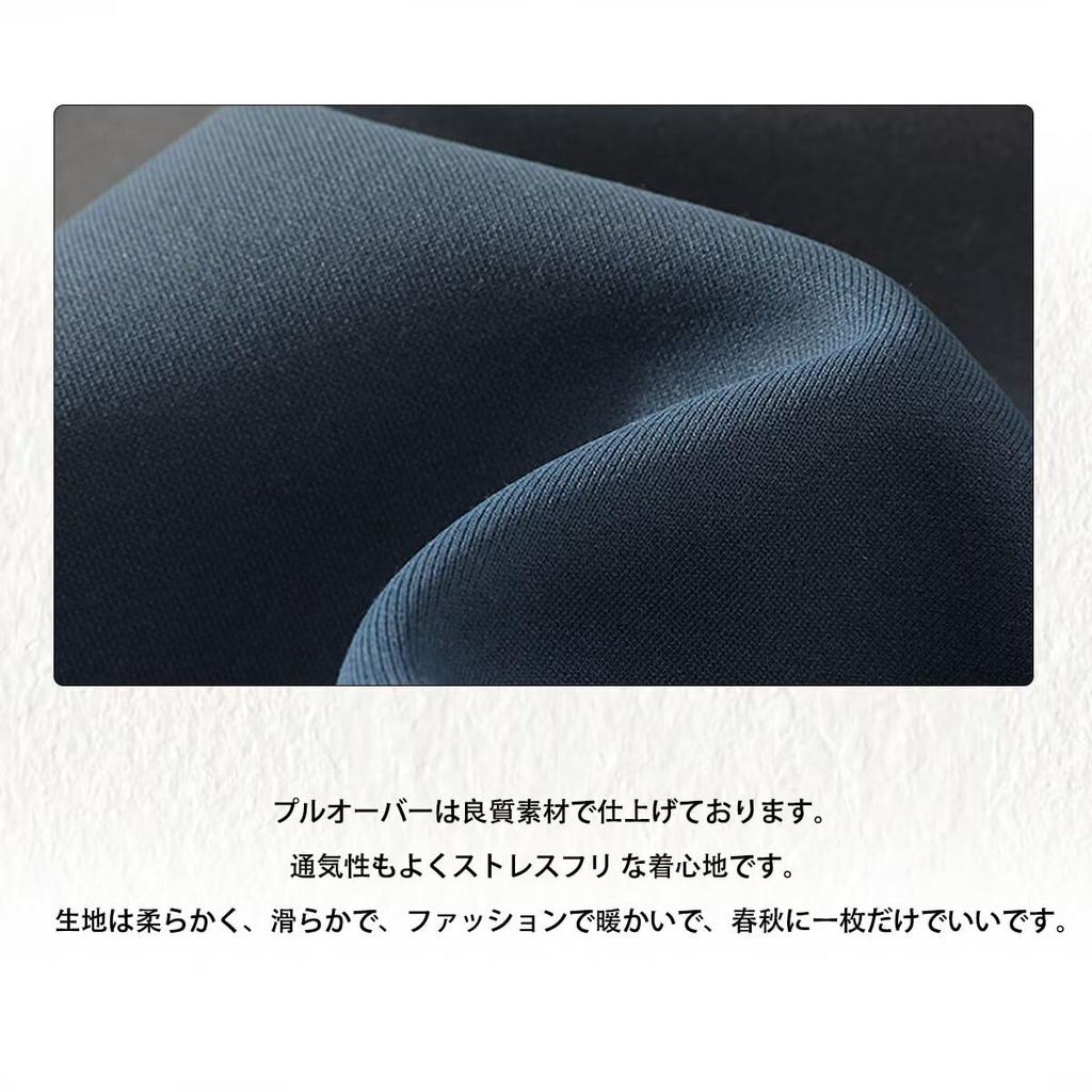 Bligo Long Sleeve Gradient Pullover Long Sleeve High School Oversized Men's Hoodie, Sweatshirt, Casual, Oversized, T-Shirt, Simple, Fashionable,