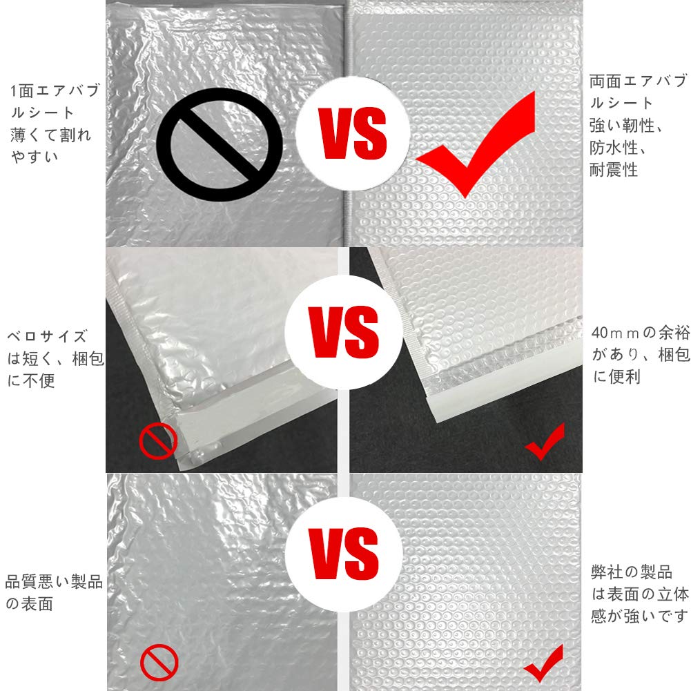 Cushion Envelopes S Size 50 Sheets External Dimensions Waterproof Shipping Cushioning Material Air Cap Included White Paperback Books and Other