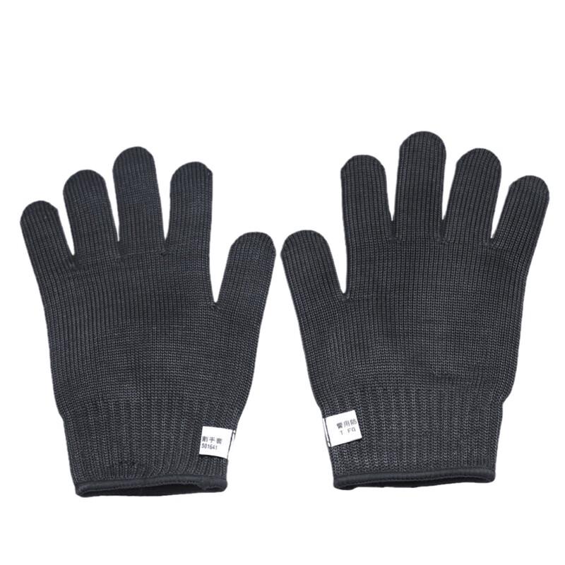 SANSHENGSANSHENG Protective Anti-Cut Steel Wire Gloves 1