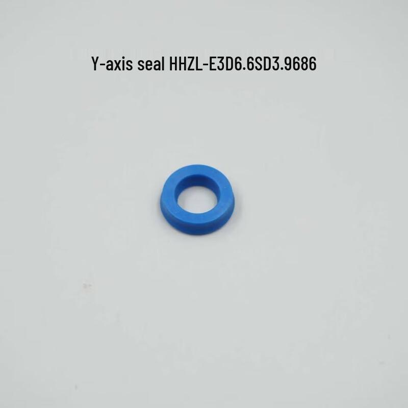Hualiding Dispensing Machine Y-axis Seal
