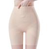 Women's High Waist Tummy Control Antibacterial Shaping Leggings - Breathable, Hip-Lifting, Anti-Exposure Summer Safety Pants