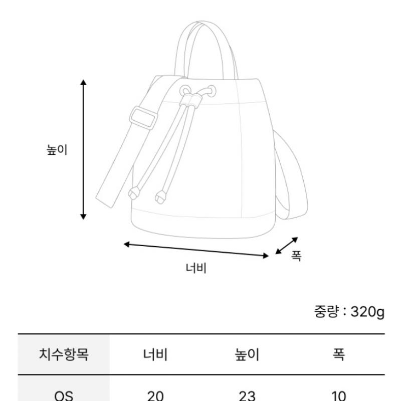 KANGOL Mini-Beuteltasche 4003 Elfenbein New Sally Canvas