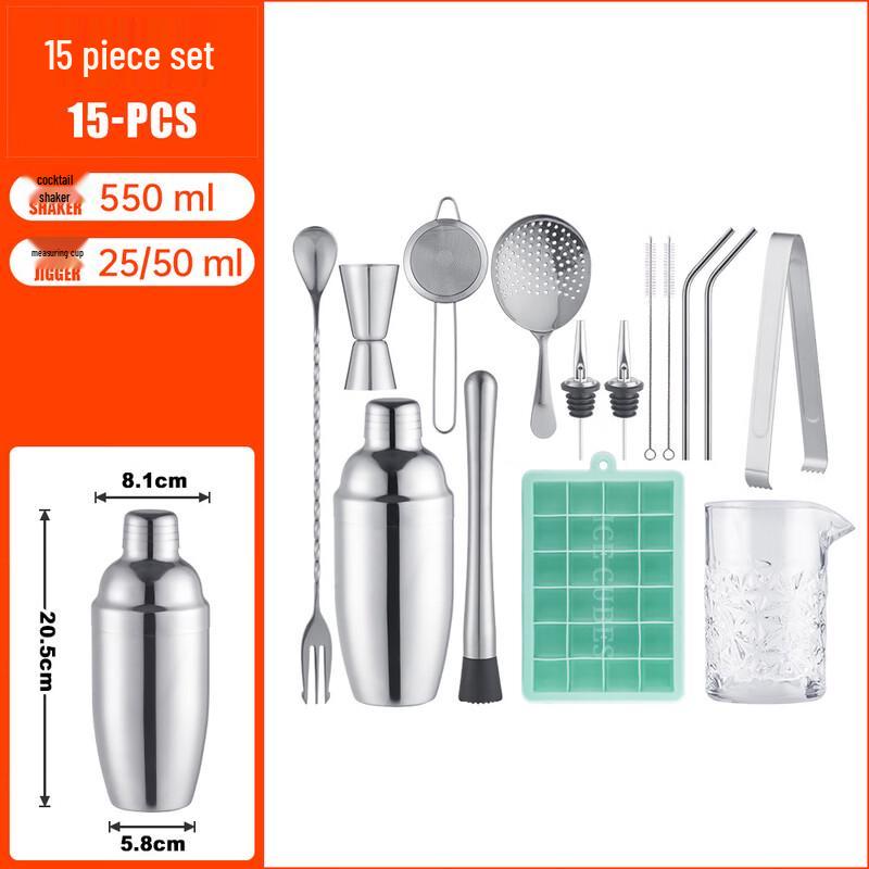 550ml Glass Cocktail Shaker Set