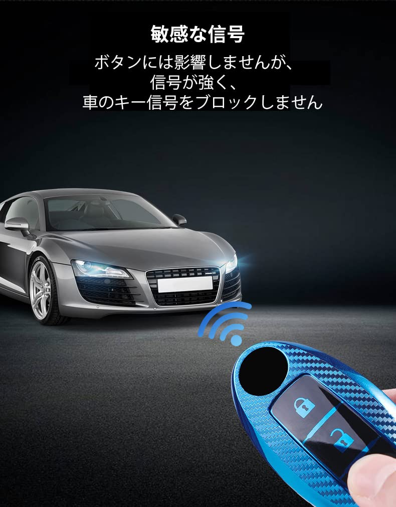 [KUNIO] Nissan Dedicated Key Cover, Smart Key Case, Keychain, Silicone, Genuine Lightweight, NISSAN X-Trail,