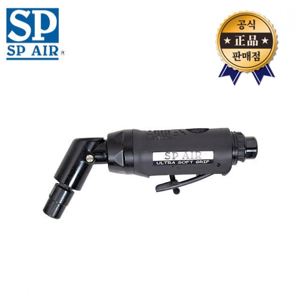 

SP Air Air Die Grinder SP 7202 Сосуд углового типа 120 градусов, японская шлифовальная машина для полировки форм