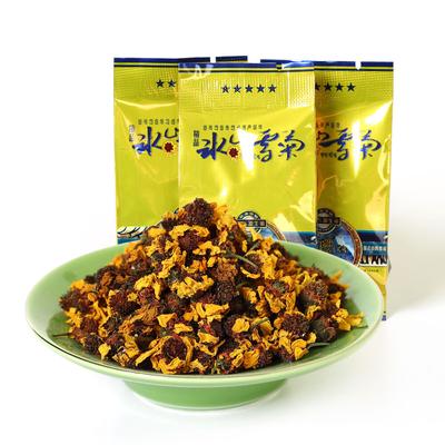 50G 10 Stück * 5g Premium Coreopsis tinctoria Schneechrysanthemenblüten-Kräutertee