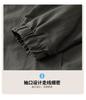 Spring Outdoor Casual Windbreaker Jacket
