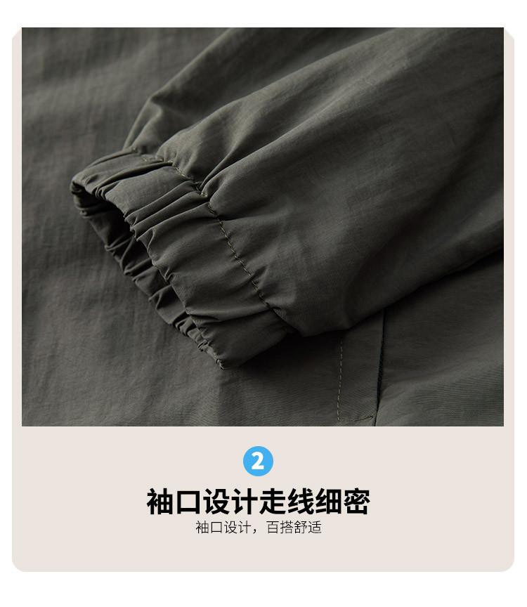 Spring Outdoor Casual Windbreaker Jacket