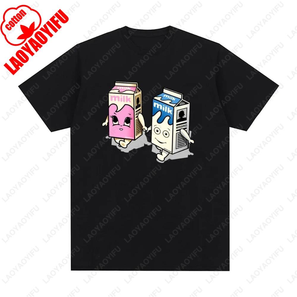 Milk Vintage Tshirt Funny Cotton Woman Summer Fashion Casual Leisure Cute Style Regular Classic Cotton Womens T Shirt