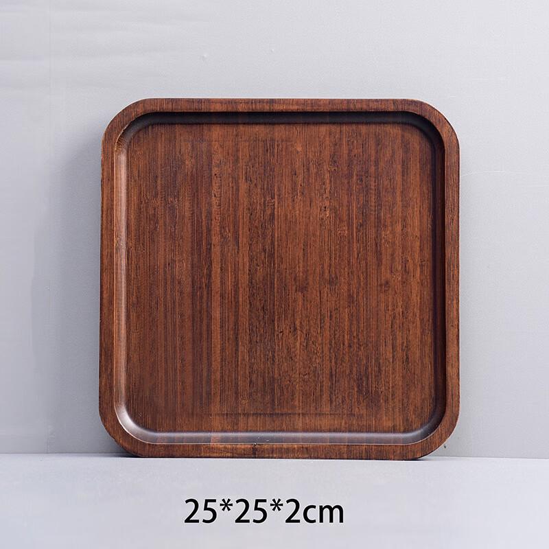 Walnut Bamboo Square Multifunctional Serving Tray