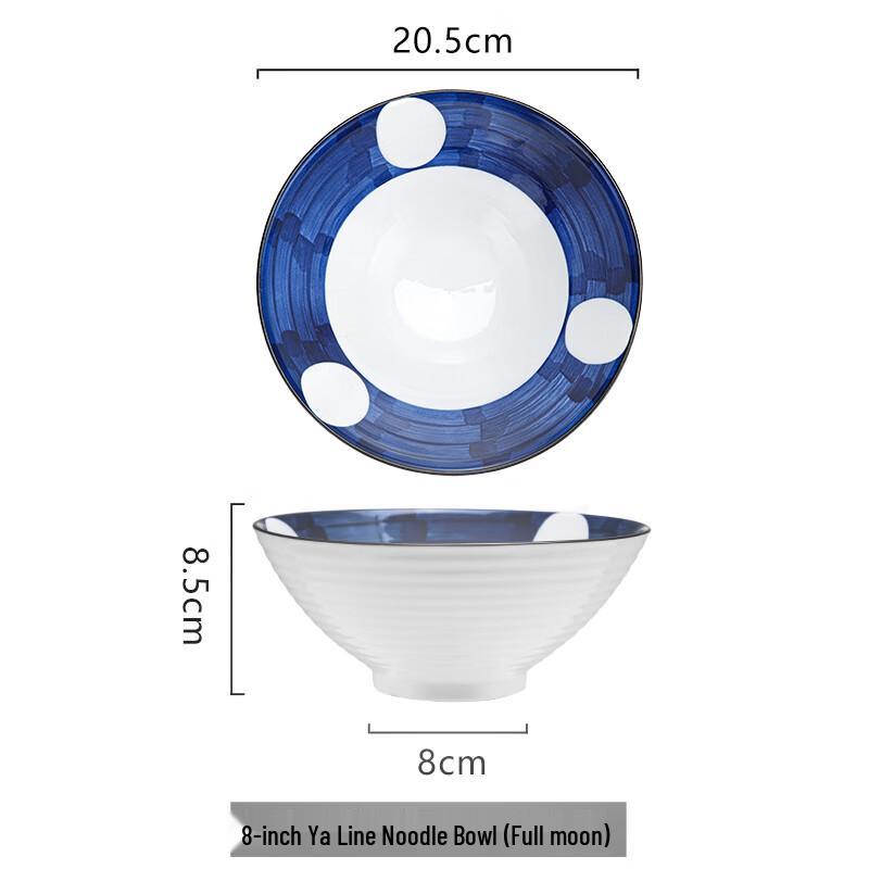 Qianxing Ceramic Bowl Set