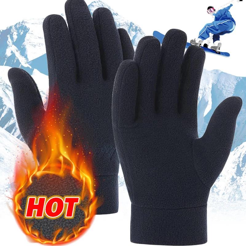 New Winter Fleece Gloves Men Women Thermal Fleece Cold Resistance Wind Waterproof Warm Outdoor Cycling Ski Touchscreen Mitten