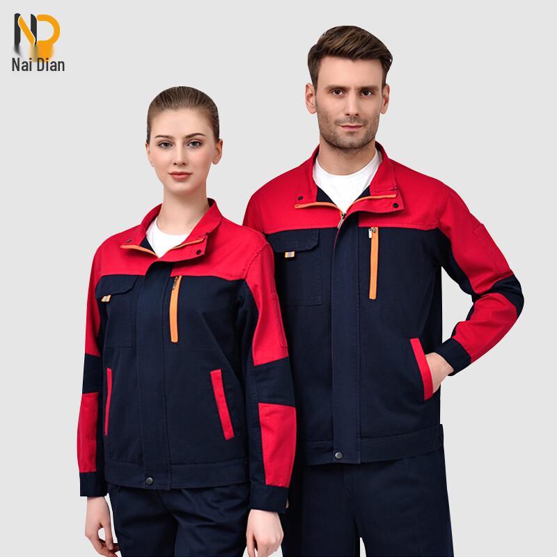 Men's Pure Cotton Long-Sleeve Work Uniform