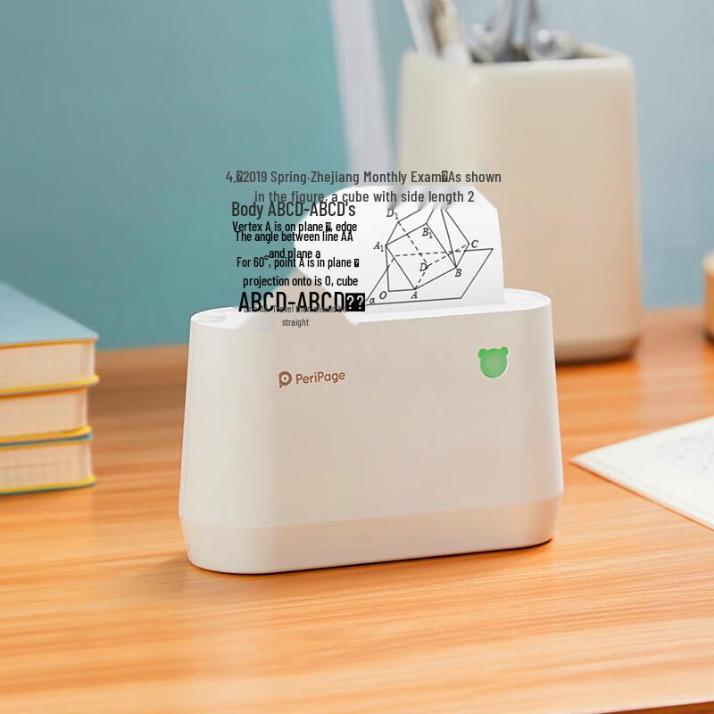 Ailixiong Мини-портативный термопринтер для студентов