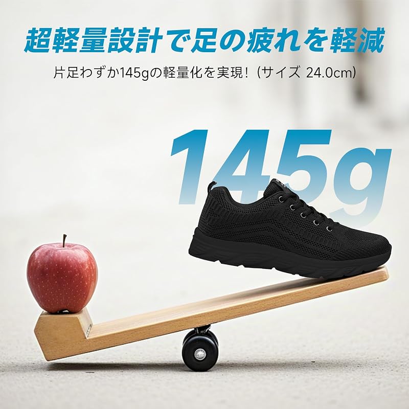 [gitzing] [Ultra-lightweight] Sneakers Running Shoes for Men and Women, Walking, Jogging, Athletic Shoes, Black, 26.5 cm