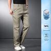 Romon Men's Summer High-Waist Straight Casual Trousers